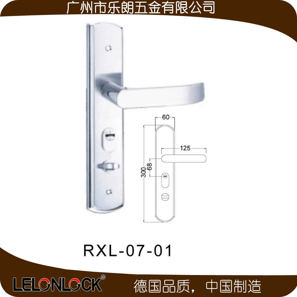 樂(lè)朗不銹鋼防盜室內(nèi)面板鎖