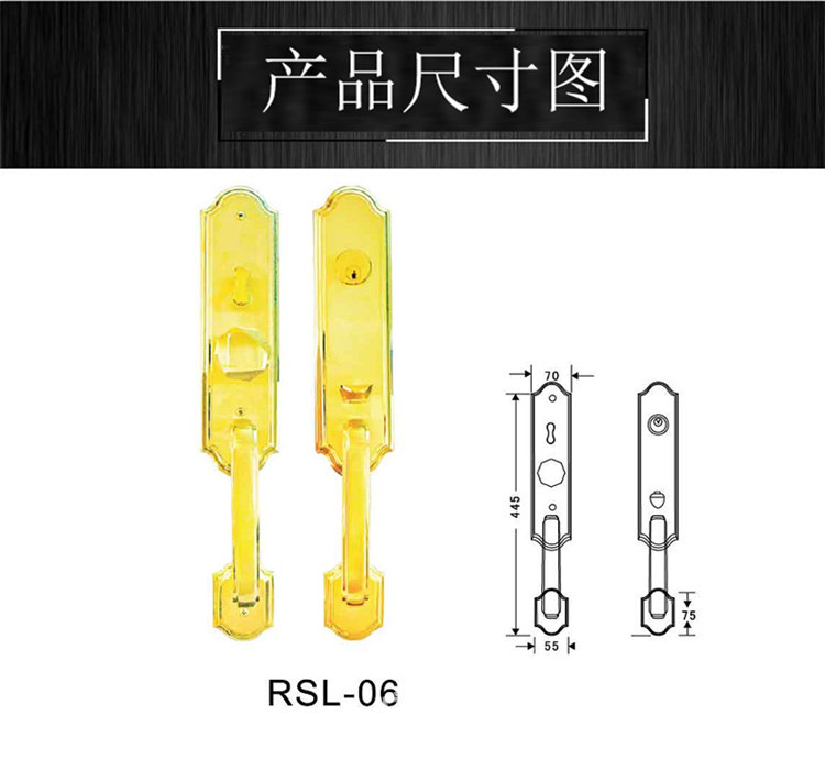 樂(lè)朗不銹鋼豪華大門(mén)鎖