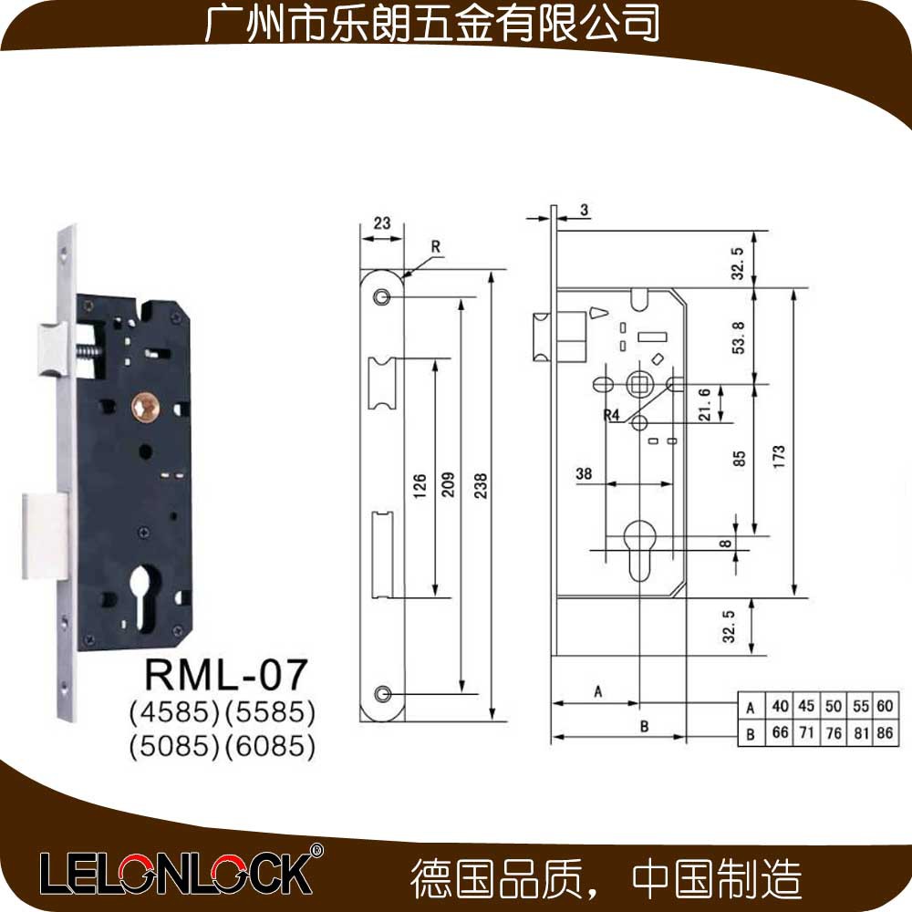 樂朗五金不銹鋼防盜門鎖RST-15+RML-07+RCR-01