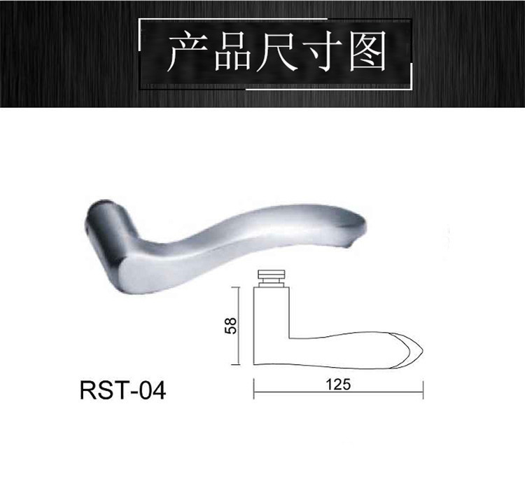 樂朗五金RST-04 室內(nèi)防盜鎖不銹鋼把手