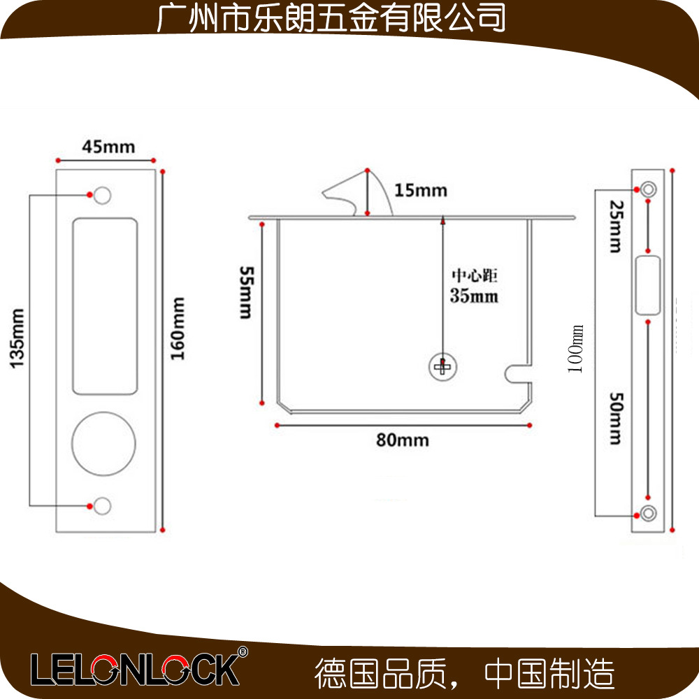 樂朗五金RSL-607ET 現(xiàn)代簡約隱形移門拉手鎖