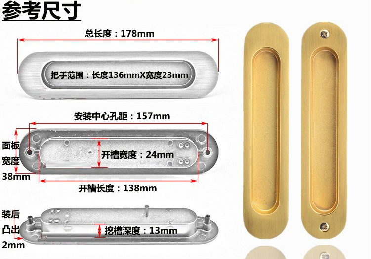 樂(lè)朗五金RSL-606DM 鋅合金材質(zhì)移門(mén)暗拉手