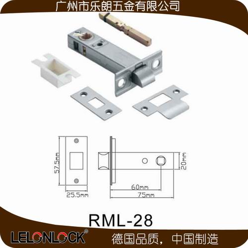 樂(lè)朗五金鎖體鎖芯