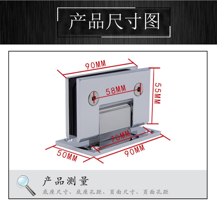 RSH-401 銅浴室?jiàn)A