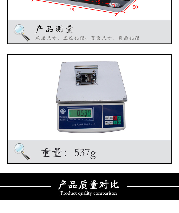 RSH-305AD 彈性復(fù)位玻璃門(mén)夾（可調(diào)角度）