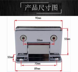 RSH-301SS 不銹鋼固定夾