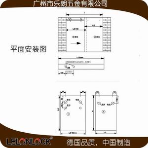 樂朗淋浴B系列