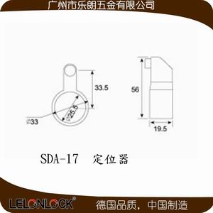 玻璃門止動(dòng)器