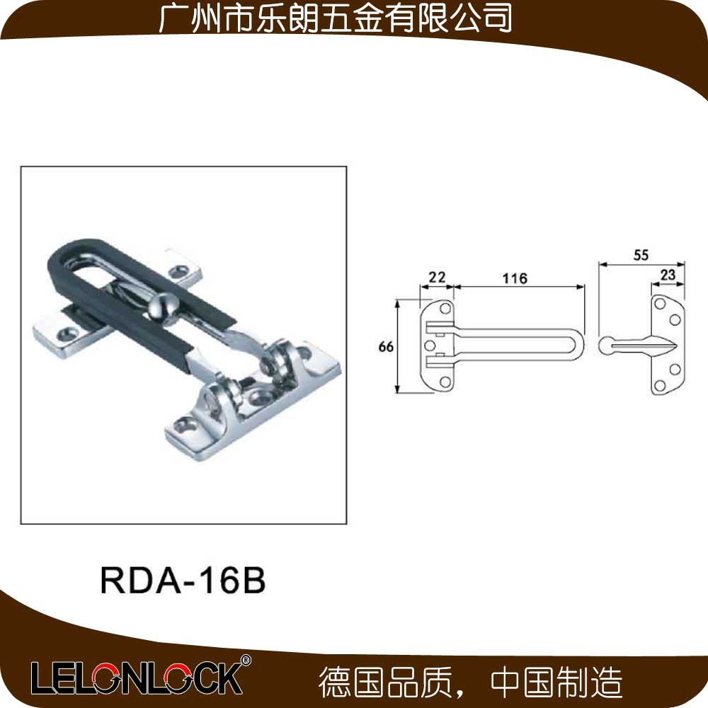 酒店門用防盜扣哪家好？