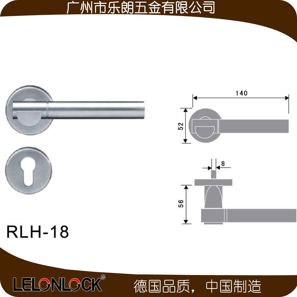 怎么挑選合適的防盜門(mén)鎖？