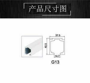 玻璃吊輪、吊軌怎么選擇？