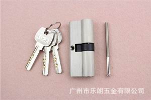 歐標(biāo)鎖芯哪個(gè)品牌好？