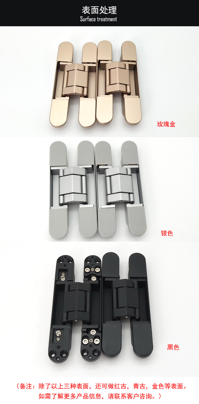 哪個(gè)品牌的十字暗鉸好？